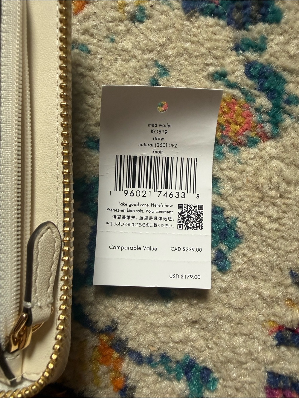 kate spade Natural Straw Zip Wallet with White Trim - Picture 4 of 5